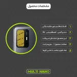 محافظ لنز دوربین موبایل شیائومی 11T - 11T Pro