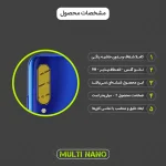 محافظ لنز دوربین موبایل شیائومی Mi A3 - Mi CC9e