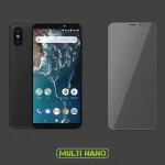 محافظ صفحه نمایش موبایل شیائومی Mi A2 - Mi 6X (China)