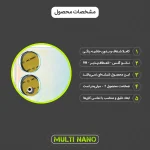 محافظ لنز دوربین موبایل آنر 90