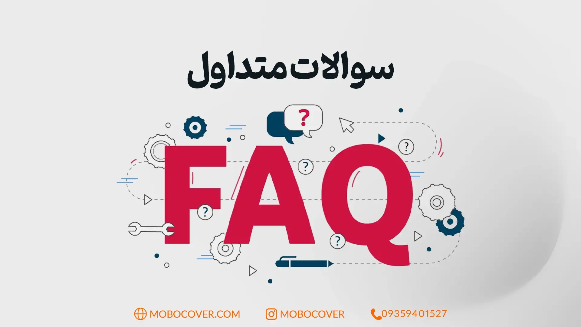 سوالات متداول بهترین گوشی های ارزان قیمت