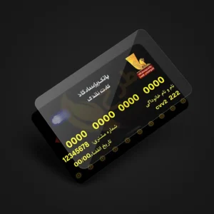روکش کارت بانکی