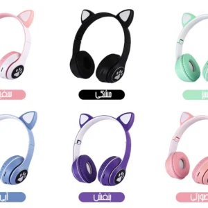 هندزفری بی سیم بلوتوثی مدل MZ-023