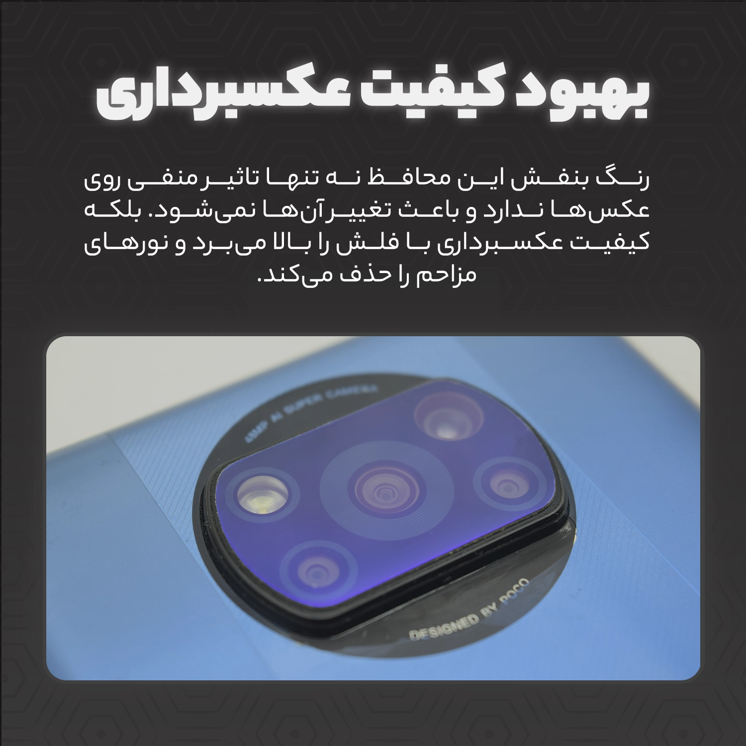 محافظ لتز بنفش اشتراکی