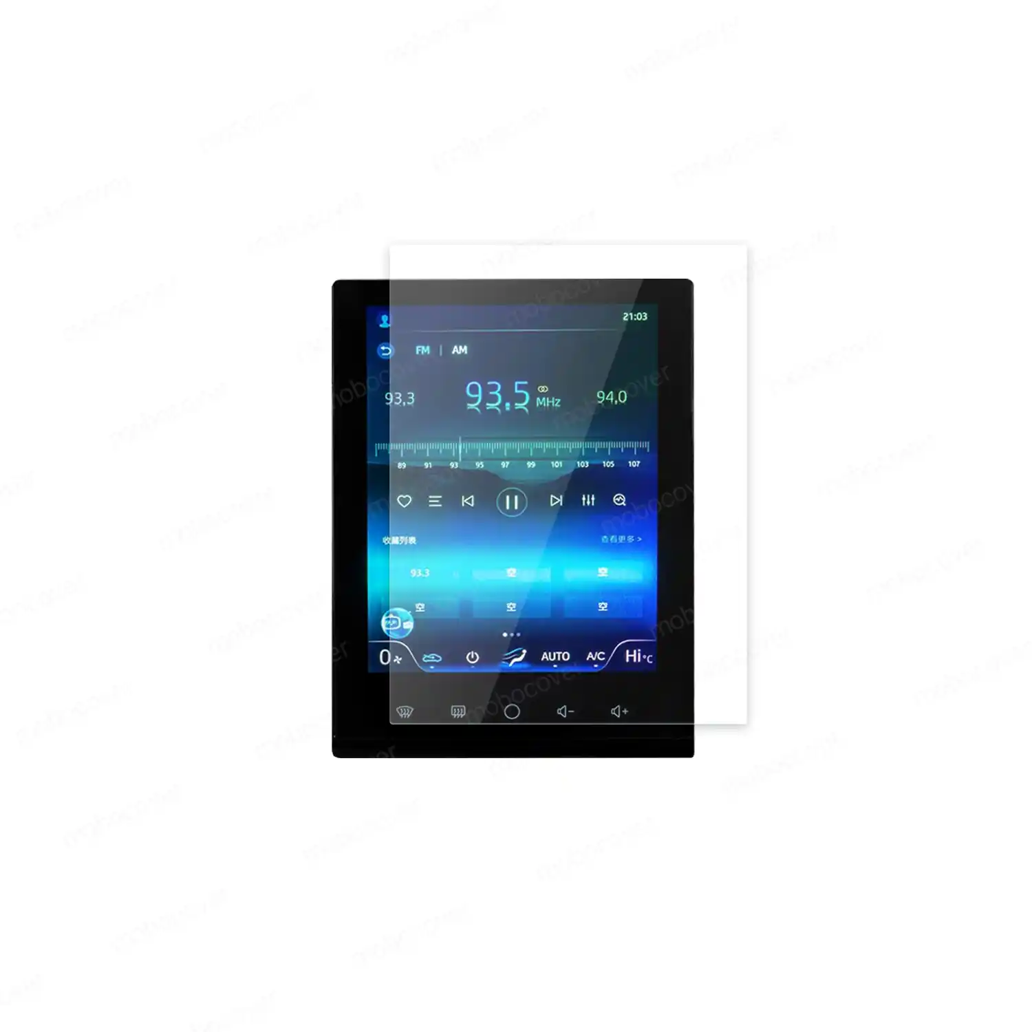 محافظ صفحه مانیتور خودرو کی ام سی EJ7