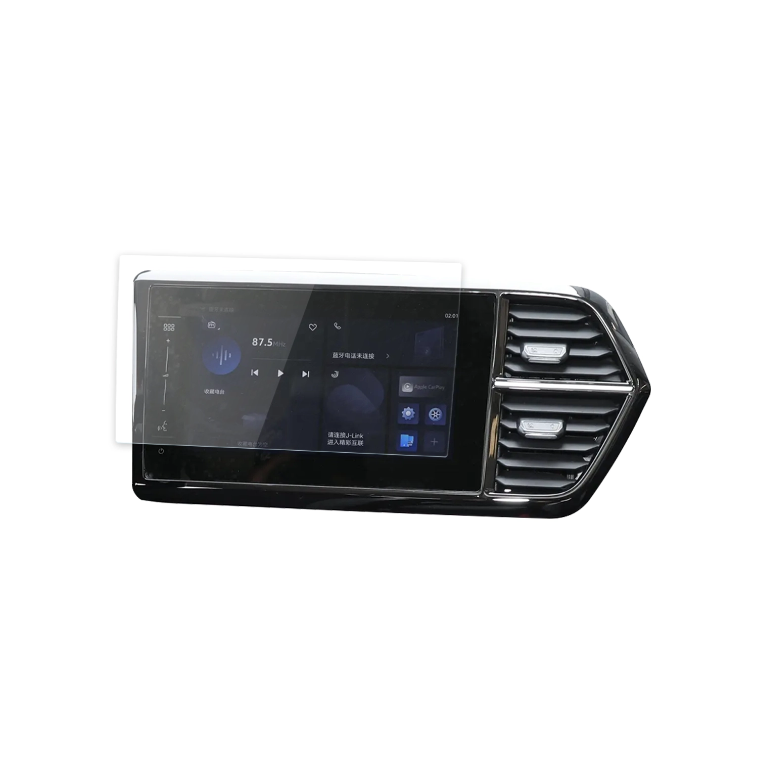 محافظ صفحه مانیتور خودرو جتا VS7