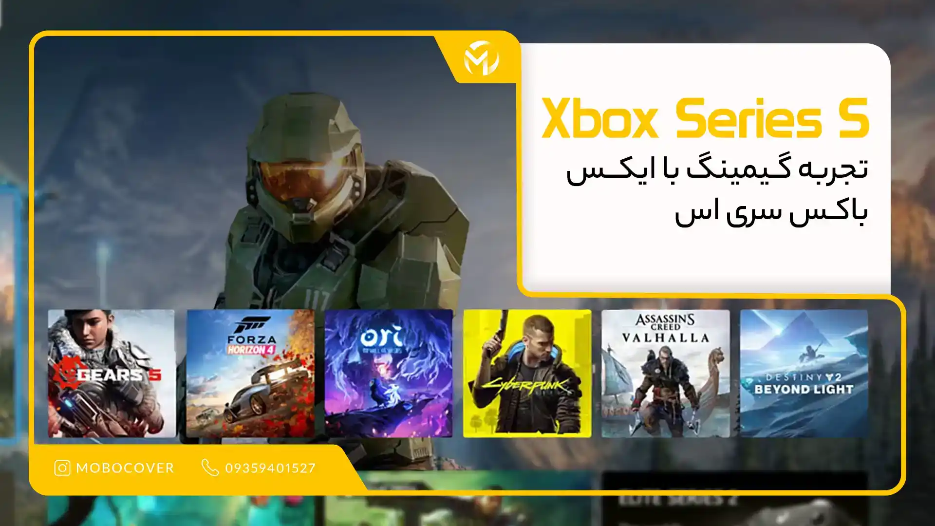 تجربه گیمینگ و عملکرد واقعی