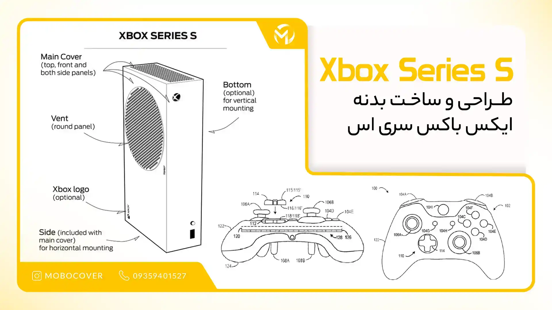 طراحی و ساخت ایکس باکس سری اس ✨