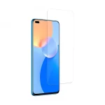 محافظ صفحه نمایش گوشی موبایل Honor Play 5 Youth / آنر پلی ۵ یوت