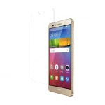 محافظ صفحه نمایش گوشی موبایل Huawei GR5 / هوآوی جی آر ۵