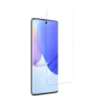 محافظ صفحه نمایش گوشی موبایل Huawei Nova 9 / هوآوی نوا ۹