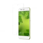 محافظ صفحه نمایش گوشی موبایل Huawei P10 Plus / هوآوی پی ۱۰ پلاس