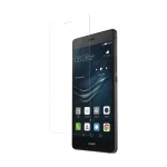 محافظ صفحه نمایش گوشی موبایل Huawei P9 Lite / هوآوی پی ۹ لایت