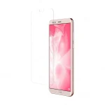 محافظ صفحه نمایش گوشی موبایل Huawei Y7 2018 / هوآوی وای ۷ ۲۰۱۸