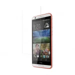 محافظ صفحه نمایش گوشی موبایل htc Desire 820 / اچ تی سی دیزایر ۸۲۰