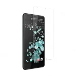 محافظ صفحه نمایش گوشی موبایل htc U Ultra / اچ تی سی یو اولترا