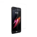 محافظ صفحه نمایش گوشی موبایل LG X Screen / الجی ایکس اسکرین
