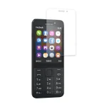 محافظ صفحه نمایش گوشی موبایل Nokia 230 / نوکیا ۲۳۰