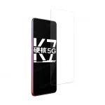 محافظ صفحه نمایش گوشی موبایل Oppo K7 5G / اوپو کی ۷ ۵ جی