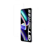 محافظ صفحه نمایش گوشی موبایل Realme GT Neo Flash / ریلمی جی تی نئو فلش