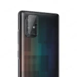 محافظ لنز دوربین گوشی موبایل Samsung Galaxy A71 5G UW / سامسونگ گلکسی ای ۷۱ ۵ جی یو دبلیو