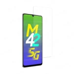 محافظ صفحه نمایش گوشی موبایل Samsung Galaxy M42 5G / سامسونگ گلکسی ام ۴۲ ۵ جی