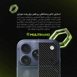 گلس محافظ پشت گوشی Nokia 1.4 / نوکیا ۱.۴ - تصویر 12