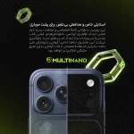 گلس محافظ پشت گوشی Nokia 1.4 / نوکیا ۱.۴ - تصویر 18