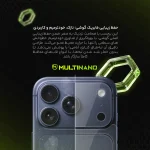 گلس محافظ پشت گوشی Nokia 1.4 / نوکیا ۱.۴ - تصویر 6